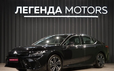 Toyota Camry, 2024 год, 4 750 000 рублей, 1 фотография