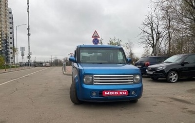 Nissan Cube II, 2003 год, 450 000 рублей, 1 фотография