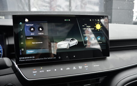 Toyota Camry, 2024 год, 4 750 000 рублей, 16 фотография