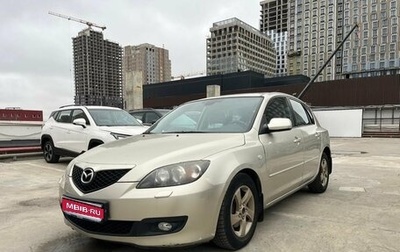 Mazda 3, 2006 год, 600 000 рублей, 1 фотография