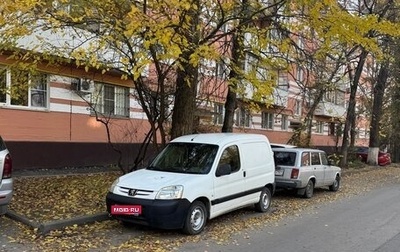 Peugeot Partner II рестайлинг 2, 2011 год, 510 000 рублей, 1 фотография