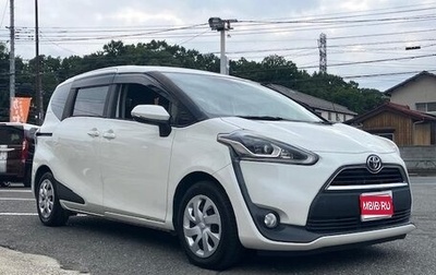 Toyota Sienta II, 2018 год, 959 555 рублей, 1 фотография
