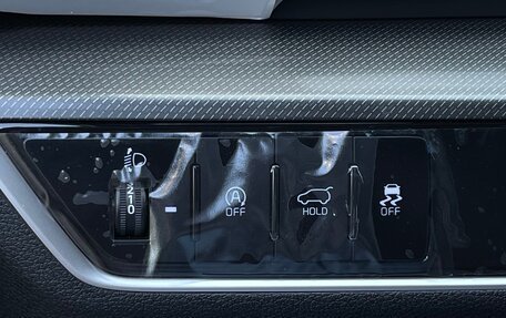 KIA Sportage IV рестайлинг, 2025 год, 4 090 000 рублей, 12 фотография