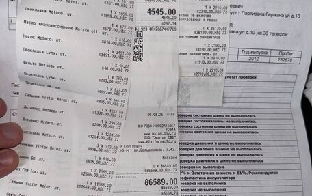 Chevrolet Aveo III, 2012 год, 420 000 рублей, 12 фотография