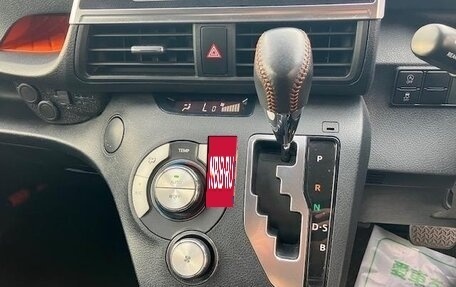 Toyota Sienta II, 2018 год, 959 555 рублей, 21 фотография