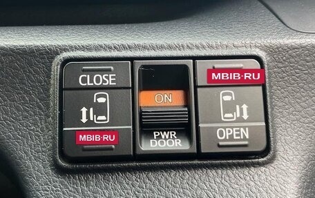 Toyota Sienta II, 2018 год, 959 555 рублей, 23 фотография