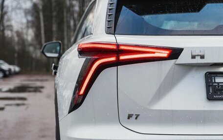 Haval F7, 2025 год, 2 721 600 рублей, 13 фотография