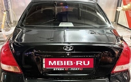 Hyundai Elantra III, 2001 год, 260 000 рублей, 3 фотография