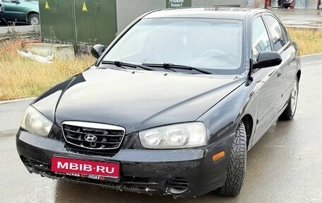 Hyundai Elantra III, 2001 год, 260 000 рублей, 1 фотография