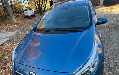 KIA cee'd III, 2014 год, 1 280 000 рублей, 1 фотография