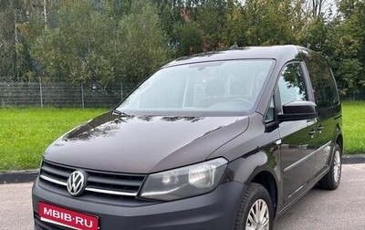 Volkswagen Caddy IV, 2018 год, 1 700 000 рублей, 1 фотография