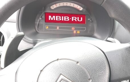 Citroen C3 II, 2006 год, 337 000 рублей, 1 фотография