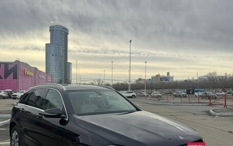 Mercedes-Benz GLC, 2019 год, 3 700 000 рублей, 4 фотография