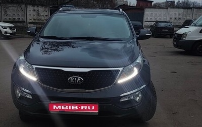 KIA Sportage III, 2014 год, 2 100 000 рублей, 1 фотография