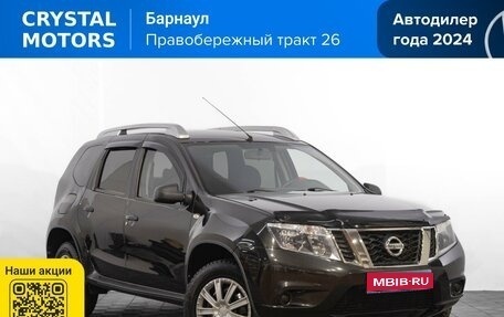 Nissan Terrano III, 2015 год, 999 000 рублей, 1 фотография