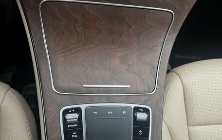 Mercedes-Benz GLC, 2019 год, 3 700 000 рублей, 20 фотография