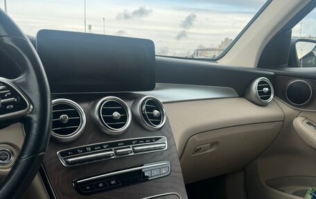 Mercedes-Benz GLC, 2019 год, 3 700 000 рублей, 24 фотография