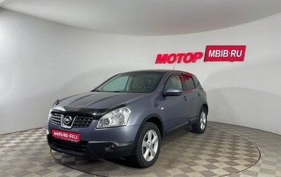 Nissan Qashqai, 2009 год, 724 000 рублей, 1 фотография