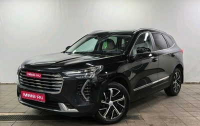 Haval Jolion, 2021 год, 1 510 000 рублей, 1 фотография