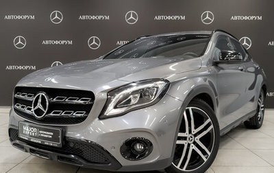 Mercedes-Benz GLA, 2019 год, 2 865 000 рублей, 1 фотография