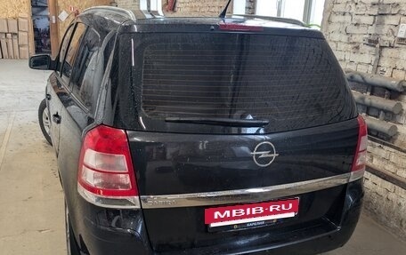 Opel Zafira B, 2012 год, 800 000 рублей, 4 фотография