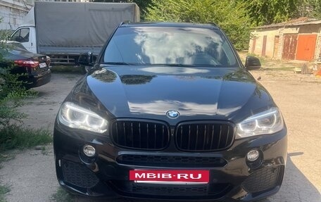 BMW X5, 2015 год, 3 399 000 рублей, 5 фотография