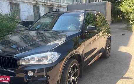 BMW X5, 2015 год, 3 399 000 рублей, 13 фотография