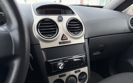 Opel Corsa D, 2007 год, 285 000 рублей, 13 фотография