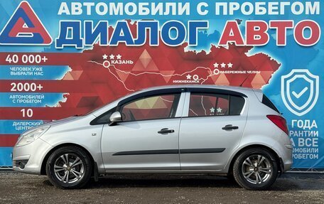 Opel Corsa D, 2007 год, 285 000 рублей, 6 фотография