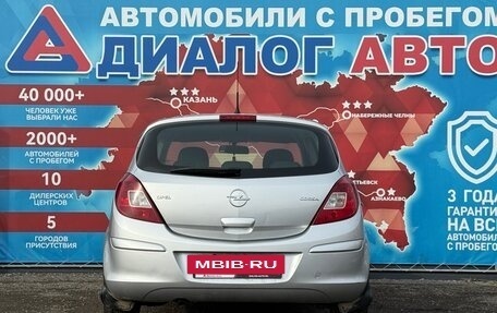 Opel Corsa D, 2007 год, 285 000 рублей, 4 фотография