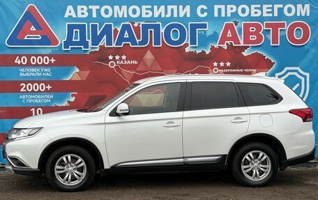 Mitsubishi Outlander III рестайлинг 3, 2018 год, 1 990 000 рублей, 6 фотография