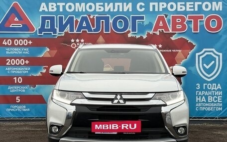 Mitsubishi Outlander III рестайлинг 3, 2018 год, 1 990 000 рублей, 8 фотография
