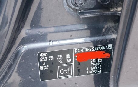 KIA Sportage III, 2014 год, 2 100 000 рублей, 8 фотография