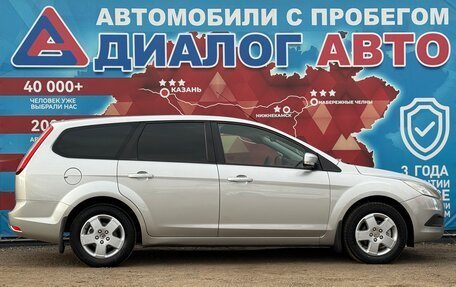 Ford Focus II рестайлинг, 2010 год, 585 000 рублей, 2 фотография