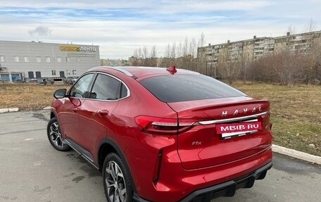 Haval F7x I, 2023 год, 2 500 000 рублей, 7 фотография