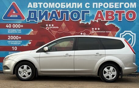 Ford Focus II рестайлинг, 2010 год, 585 000 рублей, 6 фотография