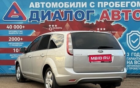Ford Focus II рестайлинг, 2010 год, 585 000 рублей, 5 фотография