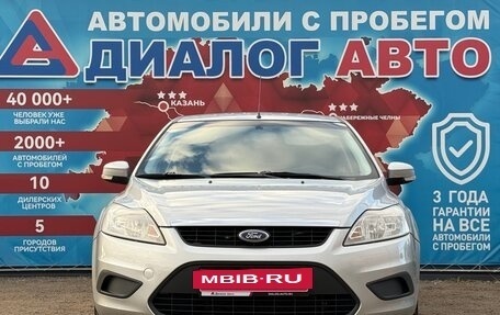 Ford Focus II рестайлинг, 2010 год, 585 000 рублей, 8 фотография