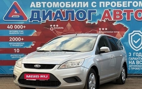Ford Focus II рестайлинг, 2010 год, 585 000 рублей, 7 фотография
