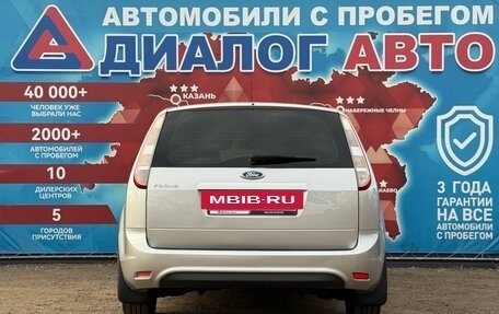 Ford Focus II рестайлинг, 2010 год, 585 000 рублей, 4 фотография