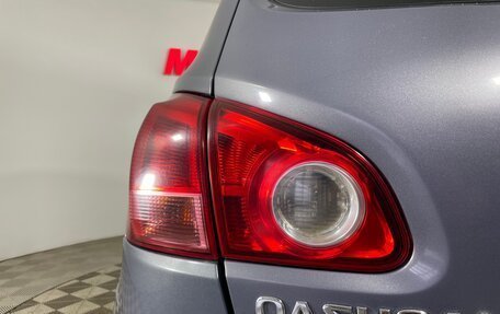 Nissan Qashqai, 2009 год, 724 000 рублей, 8 фотография