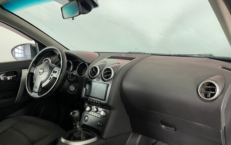 Nissan Qashqai, 2009 год, 724 000 рублей, 12 фотография
