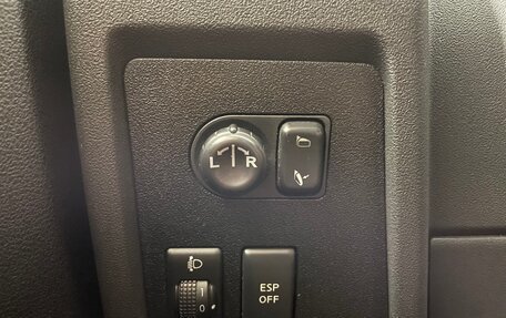 Nissan Qashqai, 2009 год, 724 000 рублей, 19 фотография