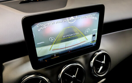 Mercedes-Benz GLA, 2019 год, 2 865 000 рублей, 26 фотография