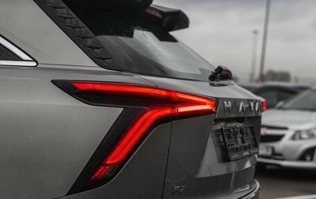 Haval F7, 2025 год, 3 117 600 рублей, 15 фотография