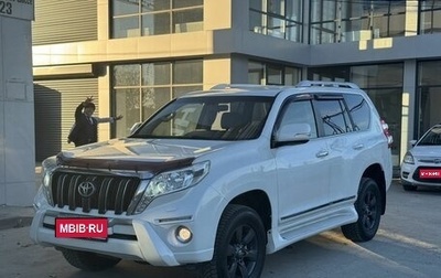 Toyota Land Cruiser Prado 150 рестайлинг 2, 2013 год, 3 657 500 рублей, 1 фотография