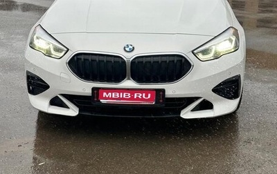 BMW 2 серия F44, 2022 год, 2 750 000 рублей, 1 фотография