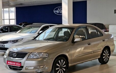 Nissan Almera Classic, 2010 год, 250 000 рублей, 1 фотография