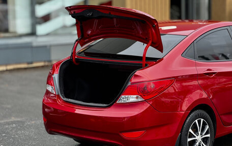 Hyundai Solaris II рестайлинг, 2013 год, 729 000 рублей, 4 фотография