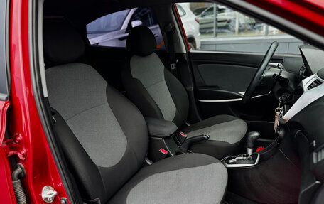 Hyundai Solaris II рестайлинг, 2013 год, 729 000 рублей, 12 фотография